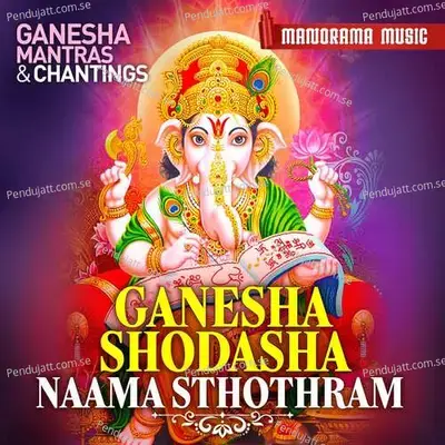 Ganesha Shodasha Naama Sthothram - Bijibal album cover 