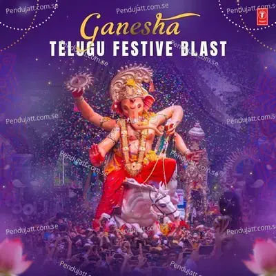 Ganesha Telugu Festive Blast - Various Artists cover album