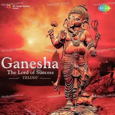 Ganesha Sthuthi - Sreenivasa Sreedhar album cover 