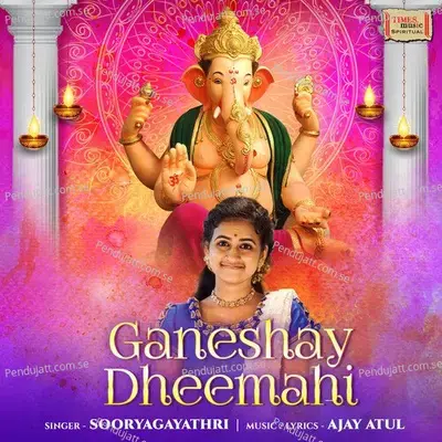 Ganeshay Dheemahi - Sooryagayathri album cover 