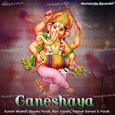 Ganeshaya - Shweta Pandit cover album