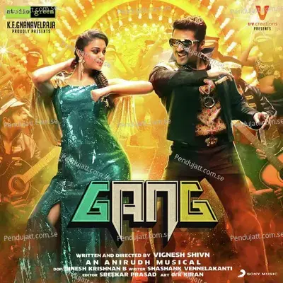 Chitike - Anirudh Ravichander album cover 