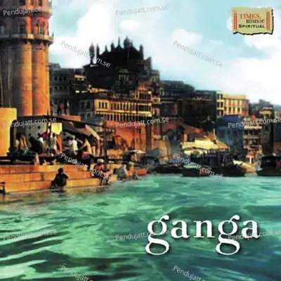 Ganga - Dhun - Hema Sardesai album cover 