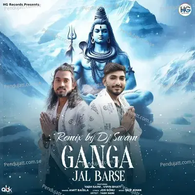 Ganga Jal Barse - Amit Baisla album cover 