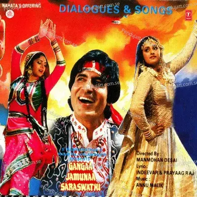 Ganga Jamuna Saraswathi Dialogues And Songs Vol-1 - Kishore Kumar album cover 