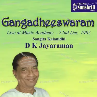 Venugana - Todi - Misra Chapu - D.K. Jayaraman album cover 