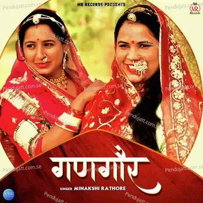 Gangor - Minakshi Rathore album cover 