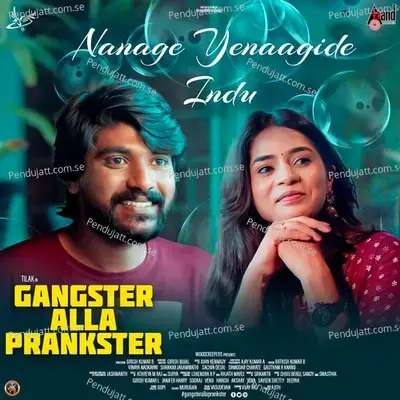 Nanage Yenaagide Indu - Vinay K.N album cover 