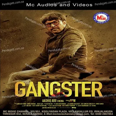 Gangster - Mammootty album cover 