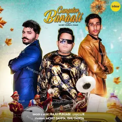 Gangster Baraati - Raju Punjabi album cover 