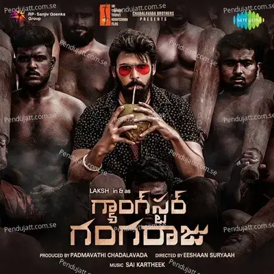 Gangster Gangaraju - Telugu - Sai Kartheek cover album