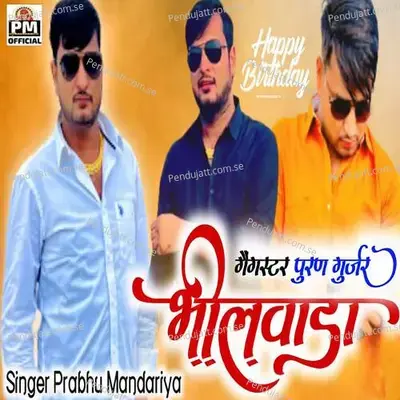 Gangster Puran Gurjar Bhilvada - DND Brothers