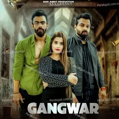 Gangwar - Kuldeep Amrit album cover 