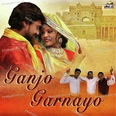 Ganjo Garnayo - Papu Artiya album cover 