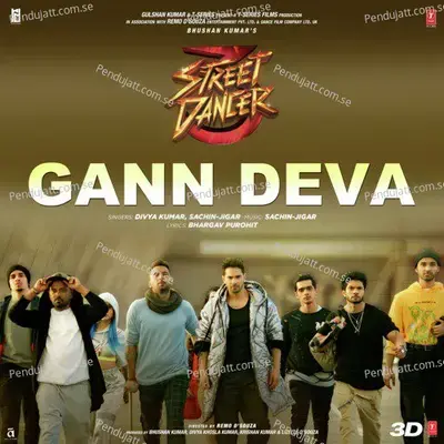 Gann Deva - Sachin-Jigar album cover 