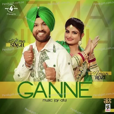 Ganne - Atma Singh album cover 