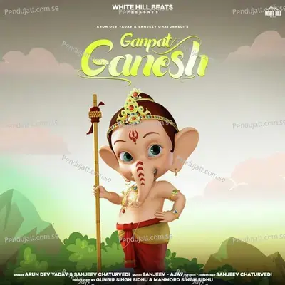 Ganpat Ganesh - Sanjeev Chaturvedi album cover 