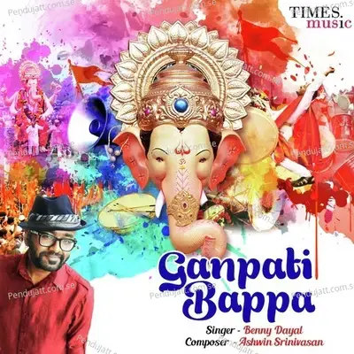 Ganpati Bappa mp3 song