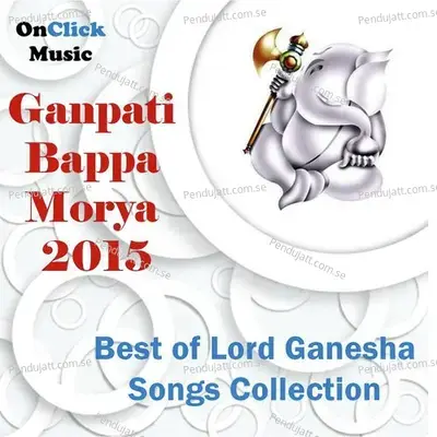 Om Ganpatey Namha - Kailash Hare Krishna Das album cover 