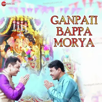 Ganpati Bappa Morya 2022 - Various Artist cover album