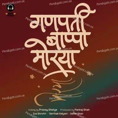 Ganpati Bappa Morya - Pranay Shetye album cover 