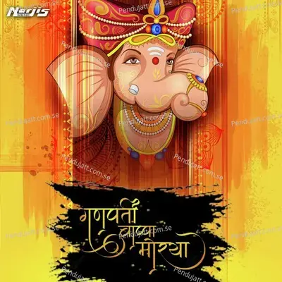 Ganpati Bappa Morya - Raja Hasan album cover 