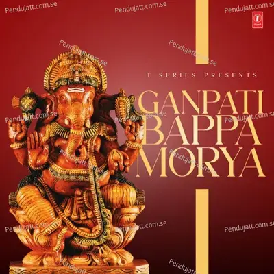 Ganpati Bappa Moryya - Mahendra Kapoor album cover 