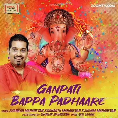 Ganpati Bappa Padhaare - Shankar Mahadevan album cover 