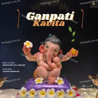 Ganpati Kavita - Sachin Khedekar album cover 