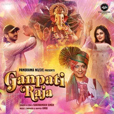 Ganpati Raja - Sukhwinder Singh album cover 