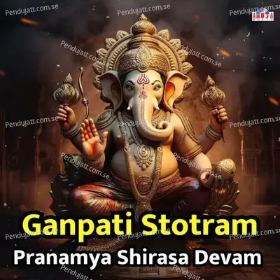 Ganpati Stotra - Shubhangi Joshi album cover 