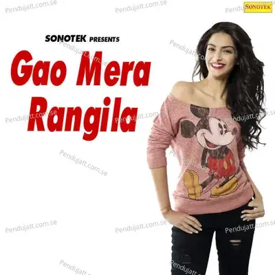 Ganw Mera Rangila - Rakesh Mishra album cover 