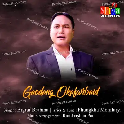 Gaodang Okafwrbaid - Bigrai Brahma album cover 