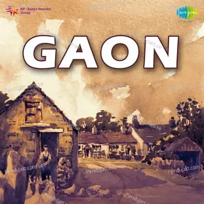 Gaon - Khemchand Prakash cover album