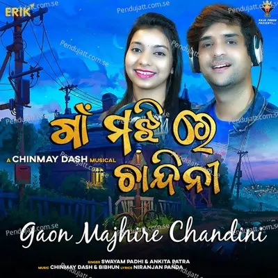 Gaon Majhire Chandini - Swayam Padhi album cover 