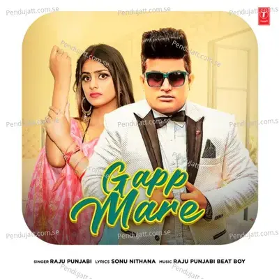 Gapp Mare - Raju Punjabi album cover 