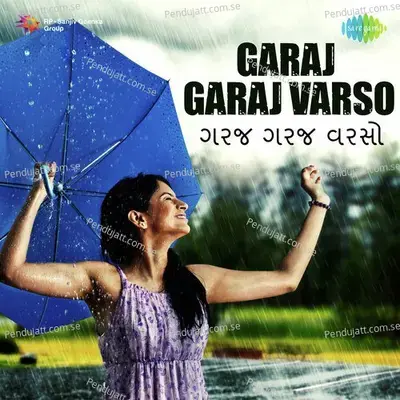 Garaj Garaj Varso - Asha Bhosle album cover 