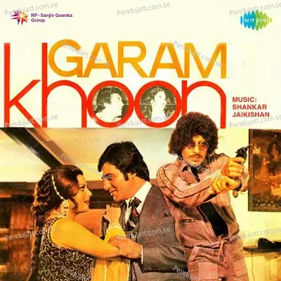 Achchhi Bhi Lagti Hoon - Lata Mangeshkar album cover 