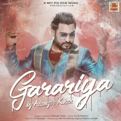 Garariya - Alamgir Khan album cover 