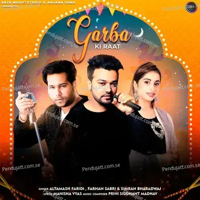 Garba Ki Raat - Altamash Faridi album cover 