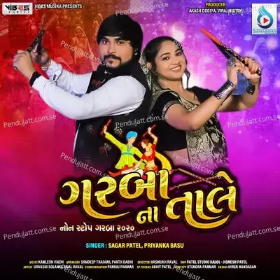 Garba Na Tale Nonstop - Sagar Patel album cover 