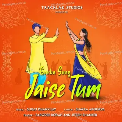 Garba Song Jaise Tum - Jitesh Shanker album cover 