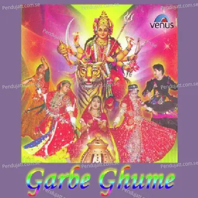 Ghumato Ghumato Jaay - Nisha Upadhyaya album cover 