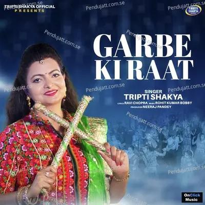 Garbe Ki Raat - Tripti Shakya album cover 