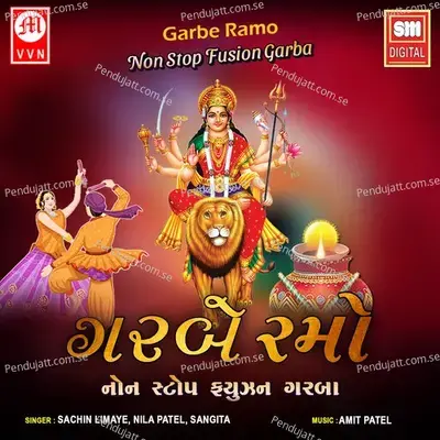 Garbe Ramo Tran Tali - Sachin Limaye album cover 