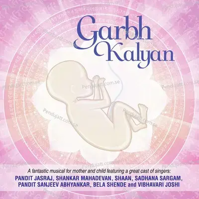 Saraswati Prarthana - Sadhana Sargam album cover 