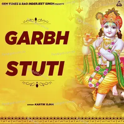 Garbh Stuti - Kartik Ojha album cover 