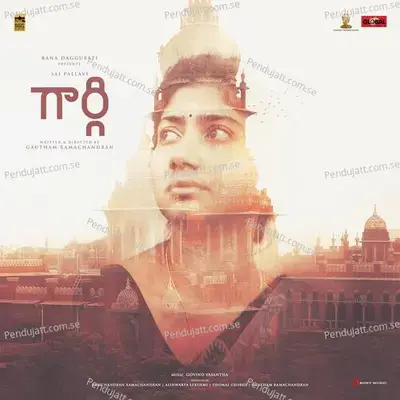 Yaatri - Govind Vasantha album cover 