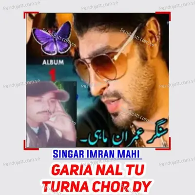 Tanu Kala Sut - Imran Mahi album cover 