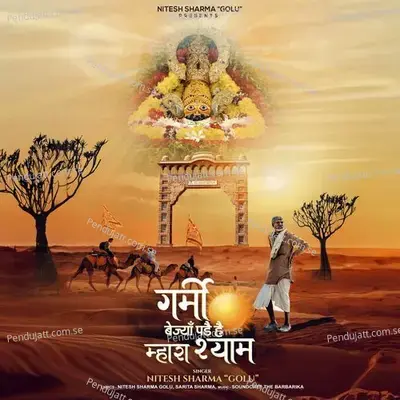 Garmi Bejya Padein Hai - Nitesh Sharma Golu album cover 